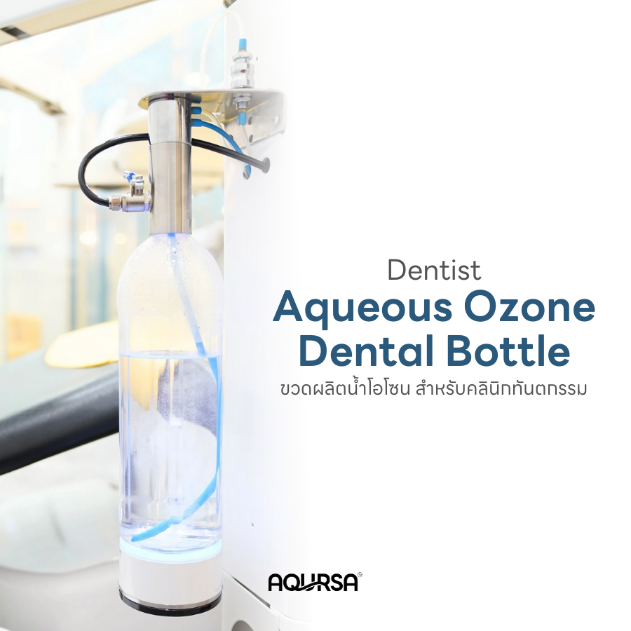 Ozone Dental Bottle - Dental Unit Waterlines Ozone Disinfection System (ODB) - Image 2