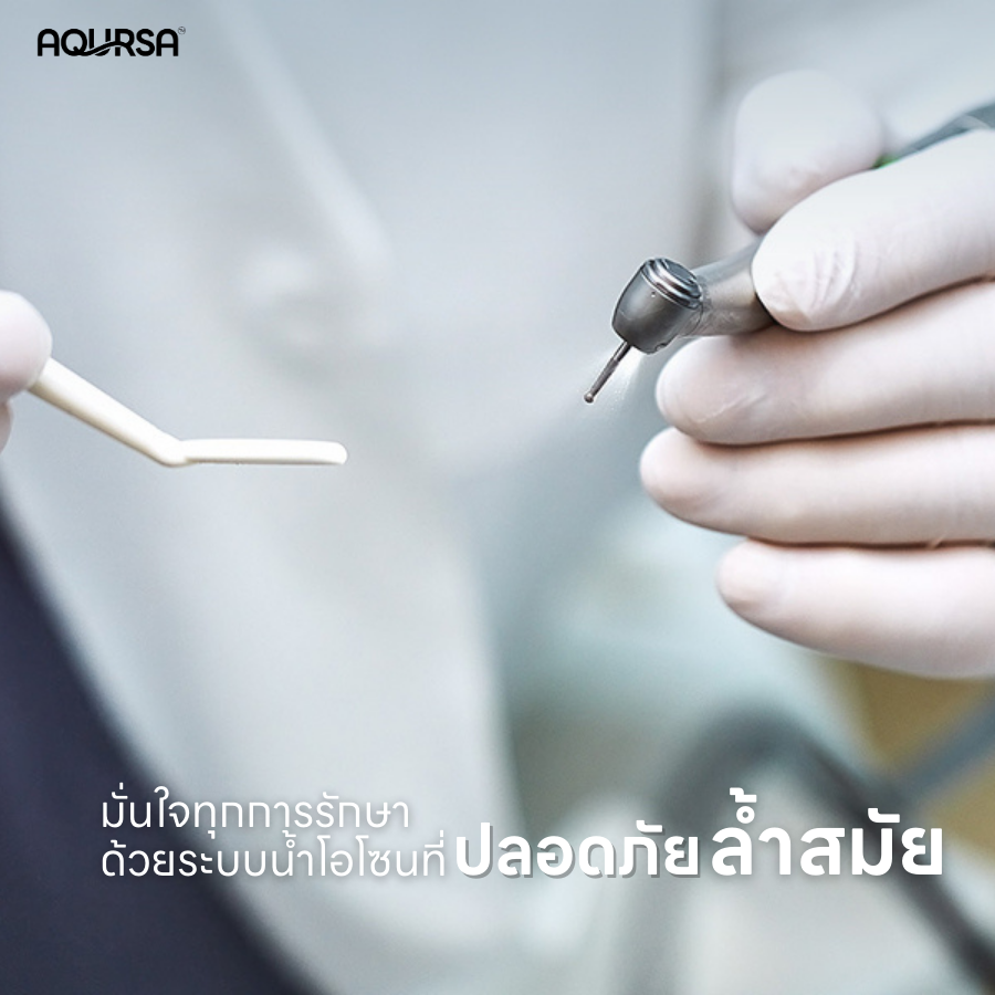 Ozone Dental Bottle - Dental Unit Waterlines Ozone Disinfection System (ODB) - Image 3